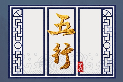 黄历2026黄道吉日查询,黄历2026年结婚黄道吉日,黄道吉日吉时杳询